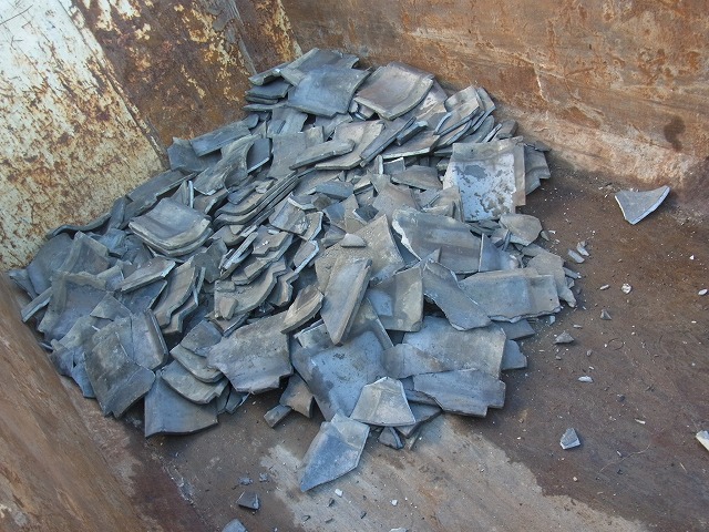 瓦は産業廃棄物として処分